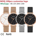 Luxury Gold Dial Quartz Women Watches Ultra-thin Lady Waterproof Watch Clock Mesh Steel Strap Woman Wristwatches